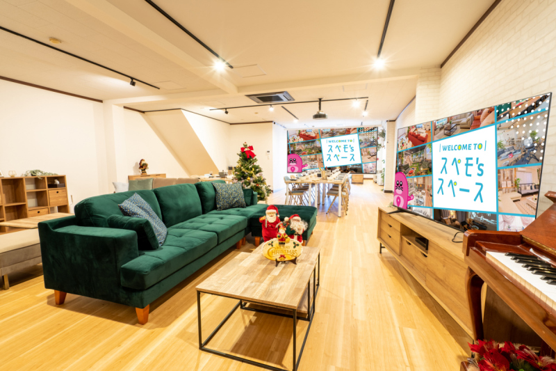 371_KIMAGURE-Lounge京都